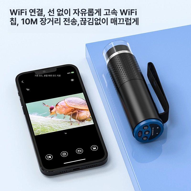 고배율 두피카메라 무선 고화질 와이파이 모공 모니터 진단기 모발 헤어 모바일 - 상세 이미지 3