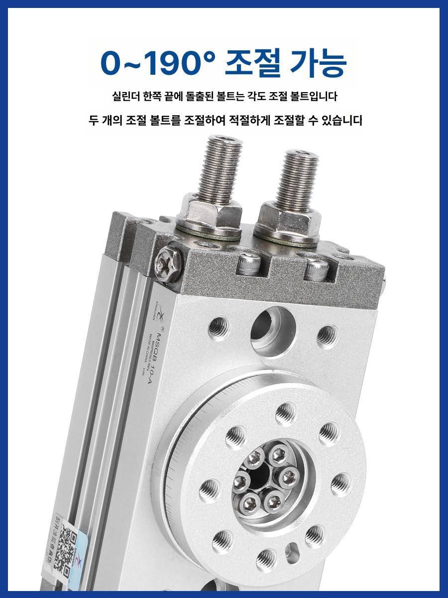 파워척 실린더 공압 유압척 로터리 가공용 가이드 정밀조정 샤프트 로타리 중공 - 상세 이미지 4