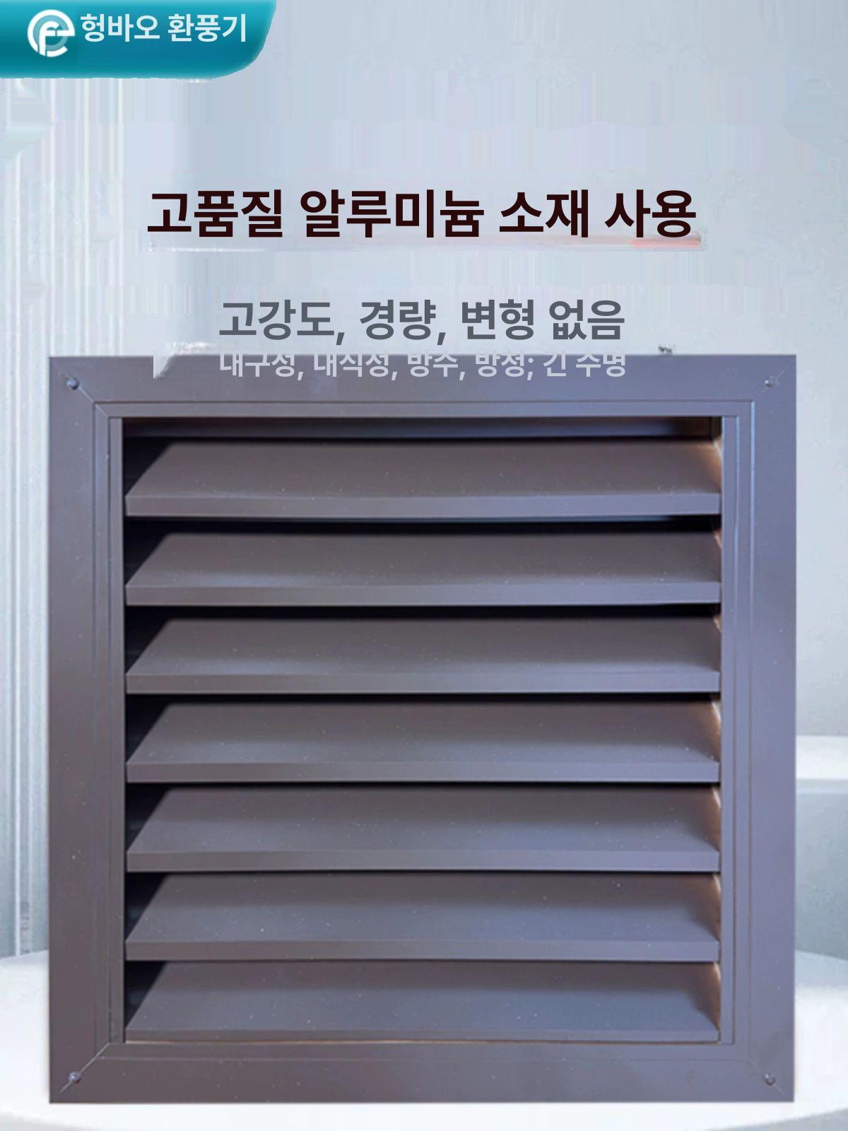 욕실 알루미늄그릴 벤트 환기구 직사각형 알미늄 커버 플레이트 조절 주방 배관 순환 - 상세 이미지 3