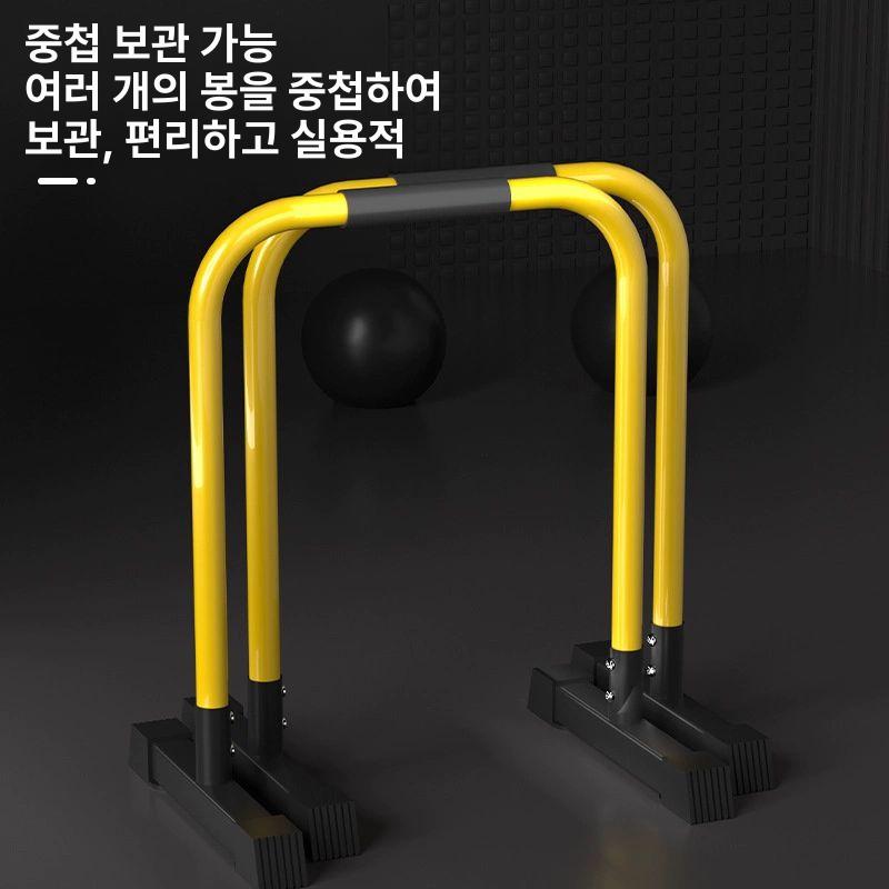 홈트레이닝 가정용딥스바 턱걸이 운동기구 딥프레스 풀업바 베이스바 맨몸운동 - 상세 이미지 4