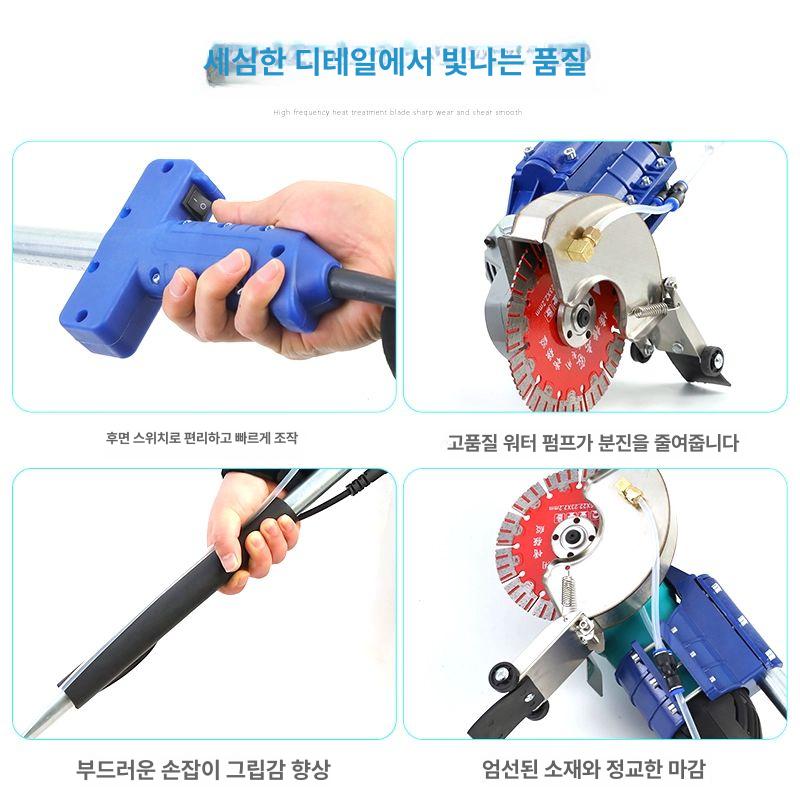 앵글 그라인더용 스텐 도구 디스크 브래킷 연삭 정밀 속도조절 절단 모따기 - 상세 이미지 3