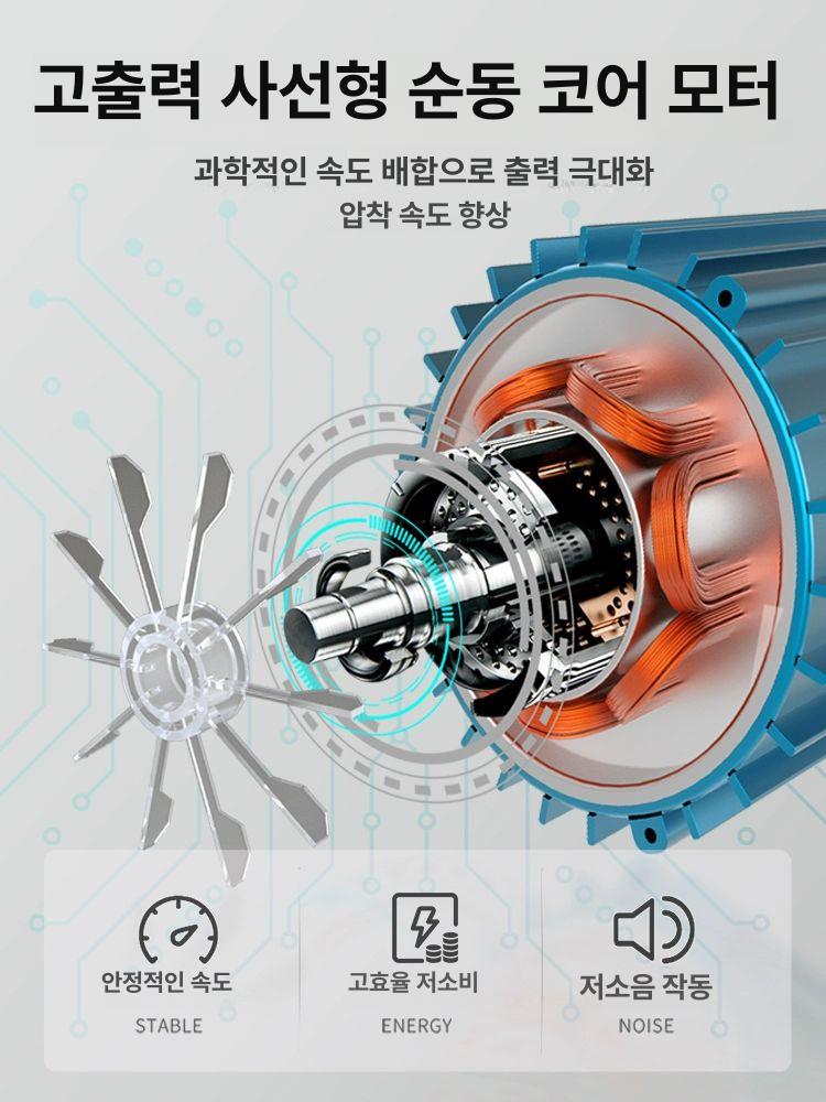 전동 면기계 다기능 생면 소면 면뽑기 반죽 전자동 국수기 모터 업소용제면기 상업용 - 상세 이미지 3