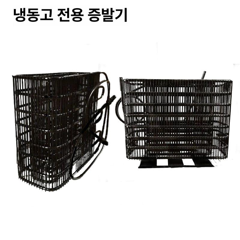 증발기 라디에이터 5단 냉각기 열교환기 판형 방열기 난방기 바퀴 온도조절 - 상세 이미지 4