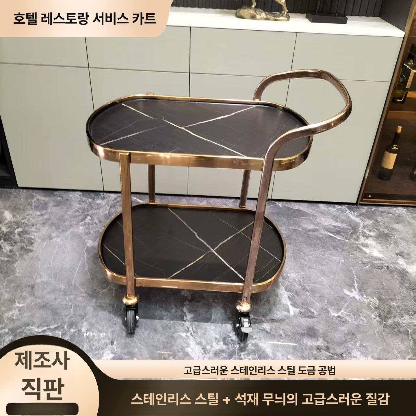 업소용 서빙카트 식당카트 음식 운반카 가정용 웨건 고급서빙카 보관 퇴식대 - 상세 이미지 2