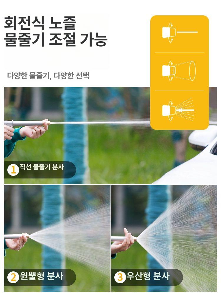 정원 호스릴 카트 보관함 급수용 바퀴 이동식 세차 물호스 걸이 원예 정리대 - 상세 이미지 4