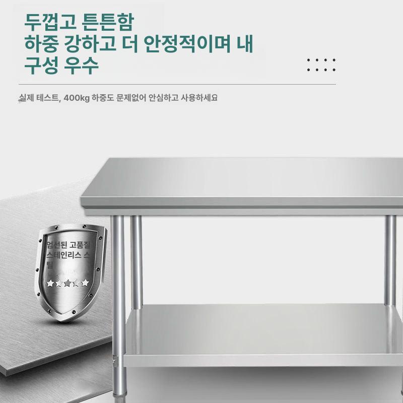 업소용 조리대 작업대 선반 스테인리스강 싱크대 건조대 주방 식당 음식점 준비대 이미지 6