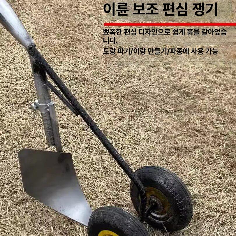 밭갈이 경운기 소형 텃밭 관리 수동 로터리 농업용 쟁기 밭관리 기계 - 상세 이미지 2