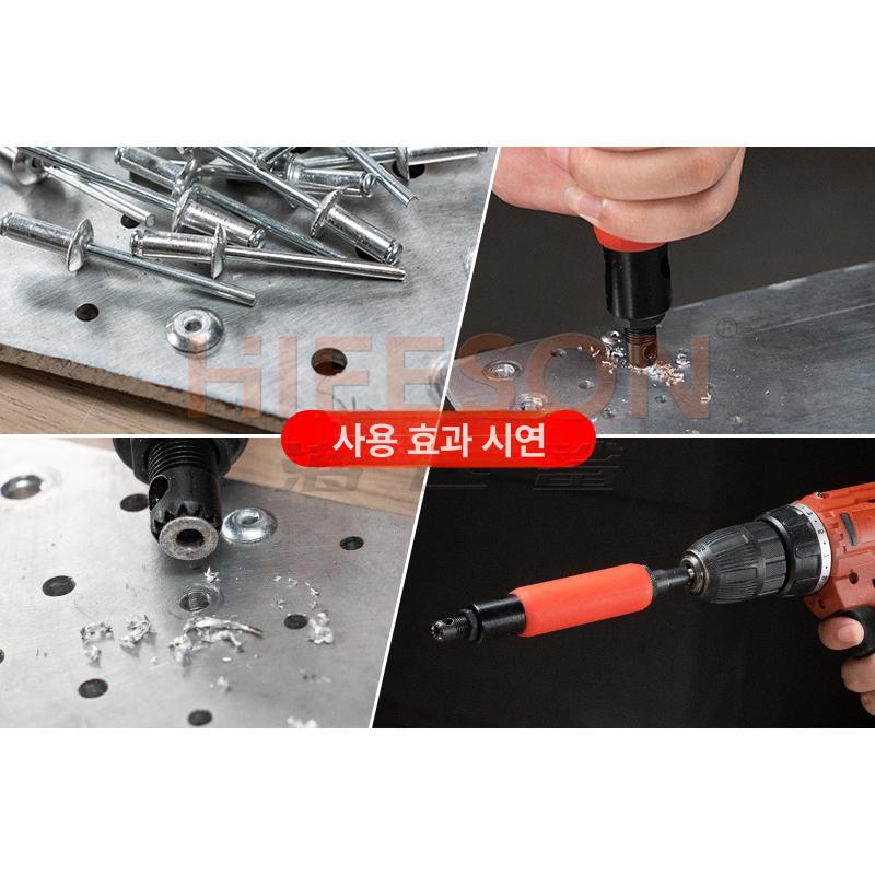 전동 리벳 제거 공구 무선 스냅 원터치 분리기 세트 작업용 전문가 - 상세 이미지 3