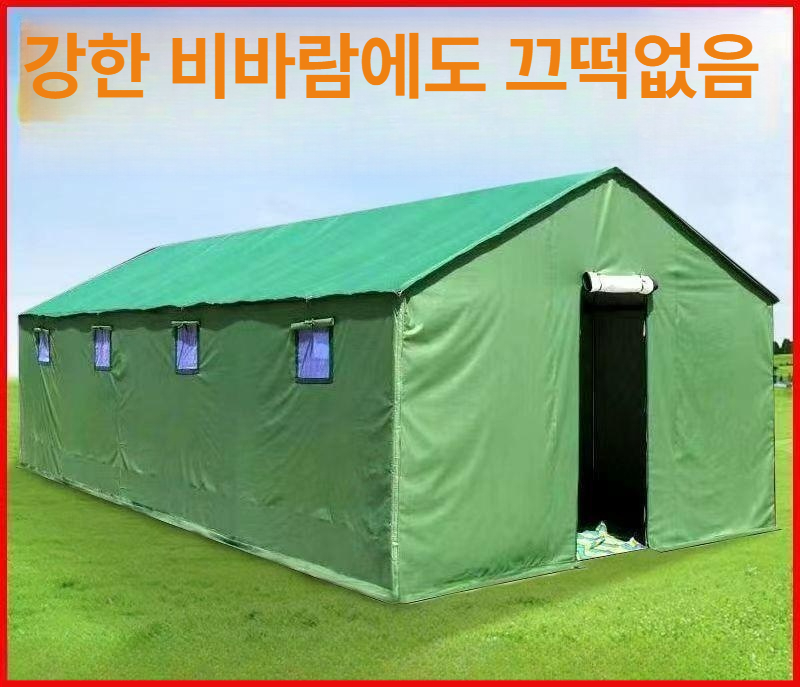 대형 야외 텐트 방수 캠핑 가족 단체용 전시회 행사 임시 천막 휴대용 - 상세 이미지 3