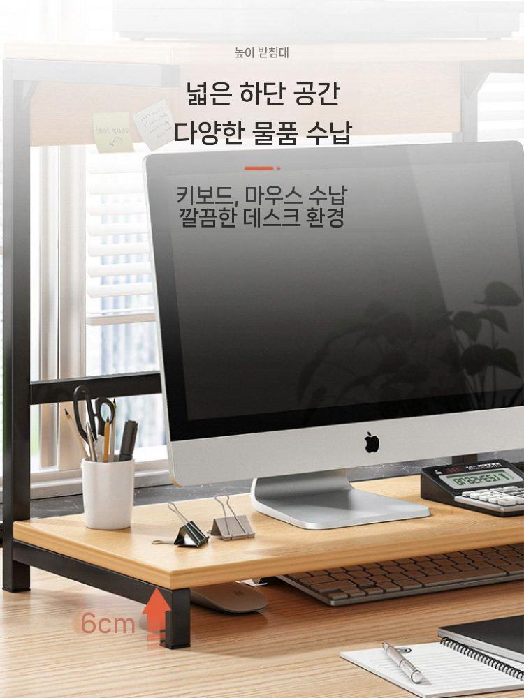 2단 복합기선반 수납대 랙 복합기 선반 컴퓨터 조절 사무실 다이 수납 섹션 프린트 - 상세 이미지 4