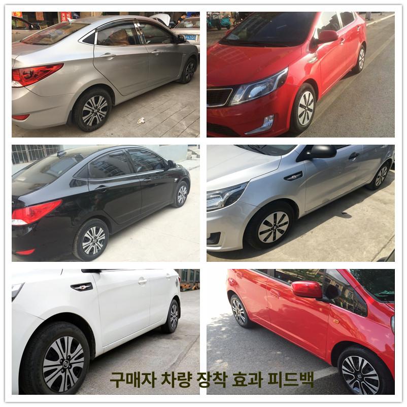 14인치 휠캡 셀프 튜닝 고정 나혼산 도금된 모닝 신형 실버블랙 스타일 시작 휠커버 휠 - 상세 이미지 4