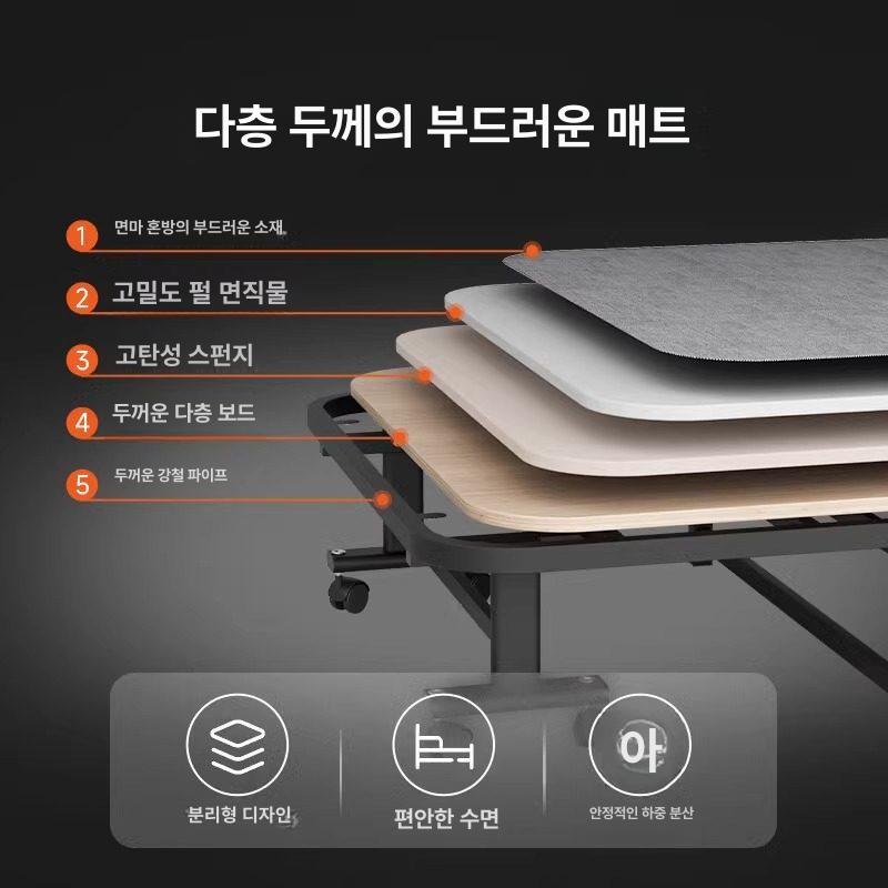 병원간이 간이식 접이식침대 캠핑 기능성 폴딩베드 길이 스펀지 너비 다리 조절 - 상세 이미지 2