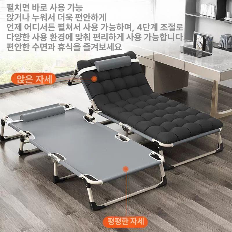 접이식 소파 침대 야외 캠핑용 레저 의자 등받이 휴식 안락 간편 다용도 - 상세 이미지 3