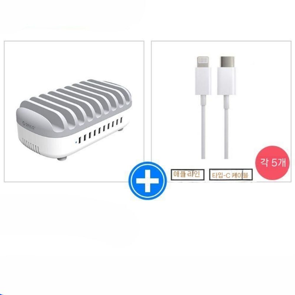 멀티포트 충전기 usb 10구 급속 고속 스테이션 핸드폰 케이블 동시충전 어댑터 - 상품 이미지