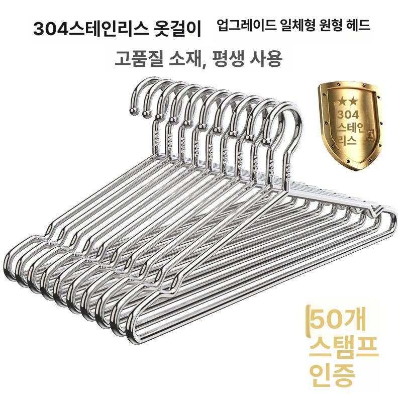 스테인레스 빨래건조대 접이식 빨랫대 원룸 빨래대 실내건조대 베란다 발코니 특대 - 상세 이미지 3