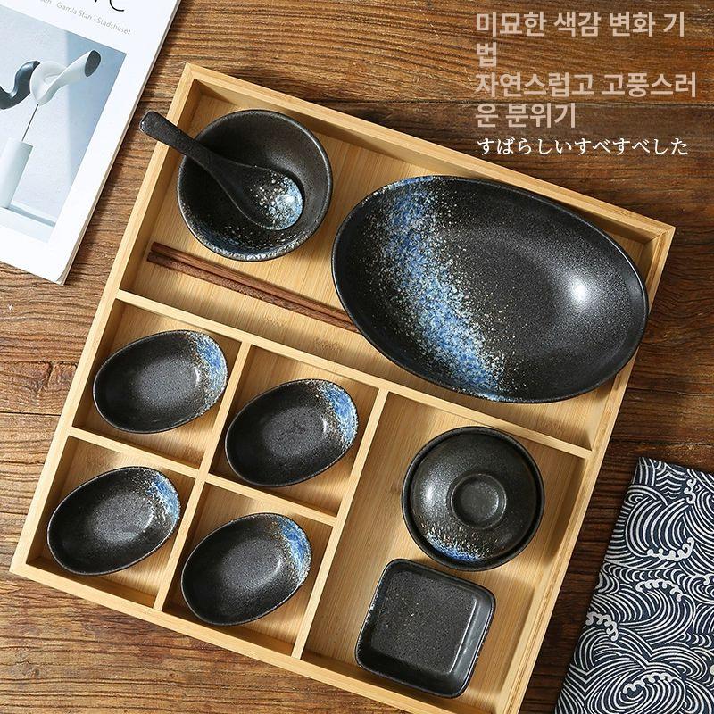1인분 밥그릇 일식 도자기 식기 세트 심플 모던 주방용품 신혼집 깔끔한 밥공기 - 상세 이미지 4