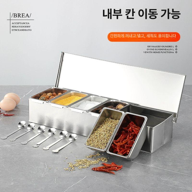보관통 업소용스텐바트 식당 스텐통 보관용기 반찬통 스텐밧드 업소용바트 스텐사각통 - 상세 이미지 2
