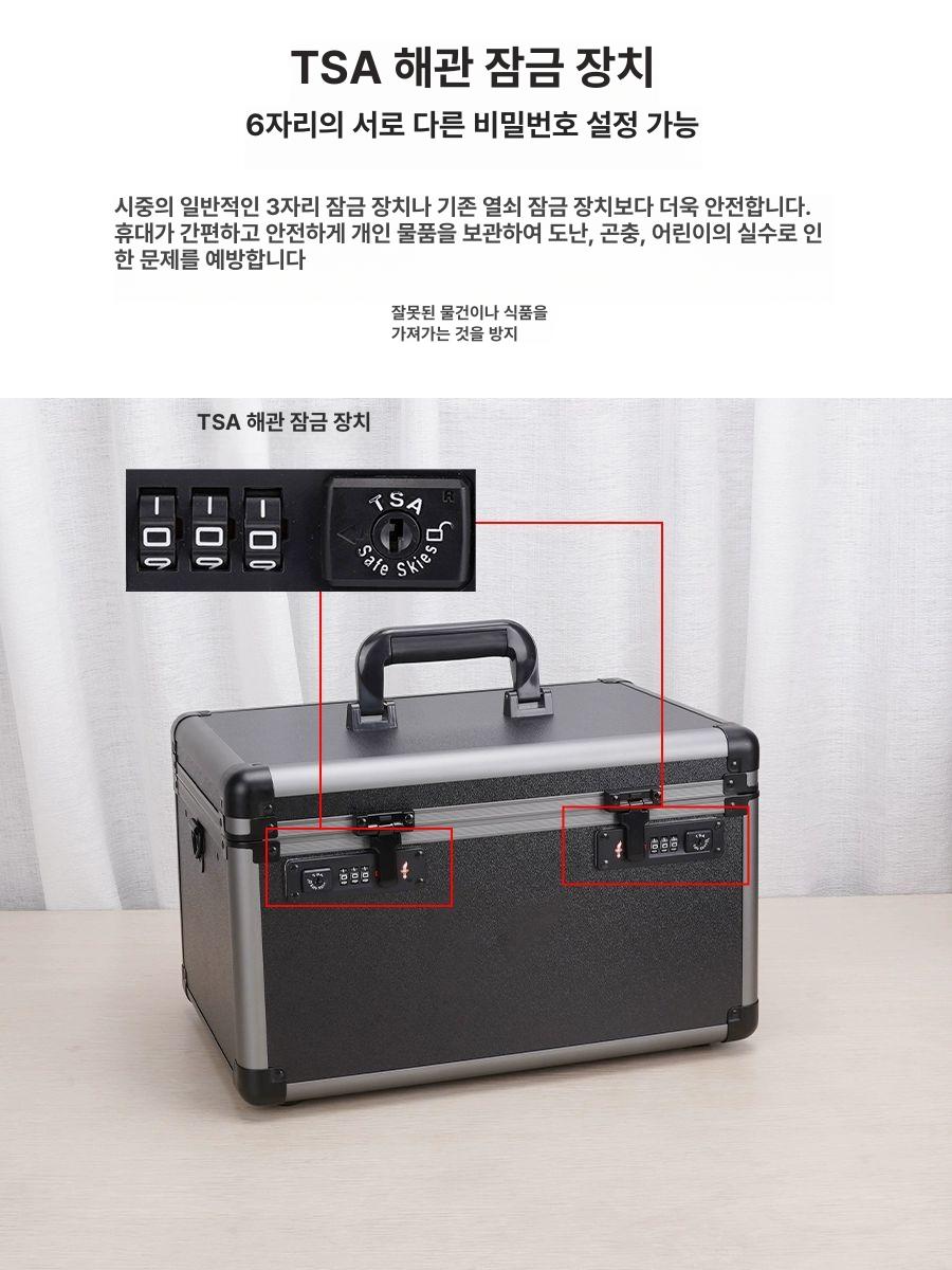 비밀번호 휴대용금고 귀중품 잠금 비밀상자 개인 문서 이중 현금 보관 안전 여행 여권 - 상세 이미지 3
