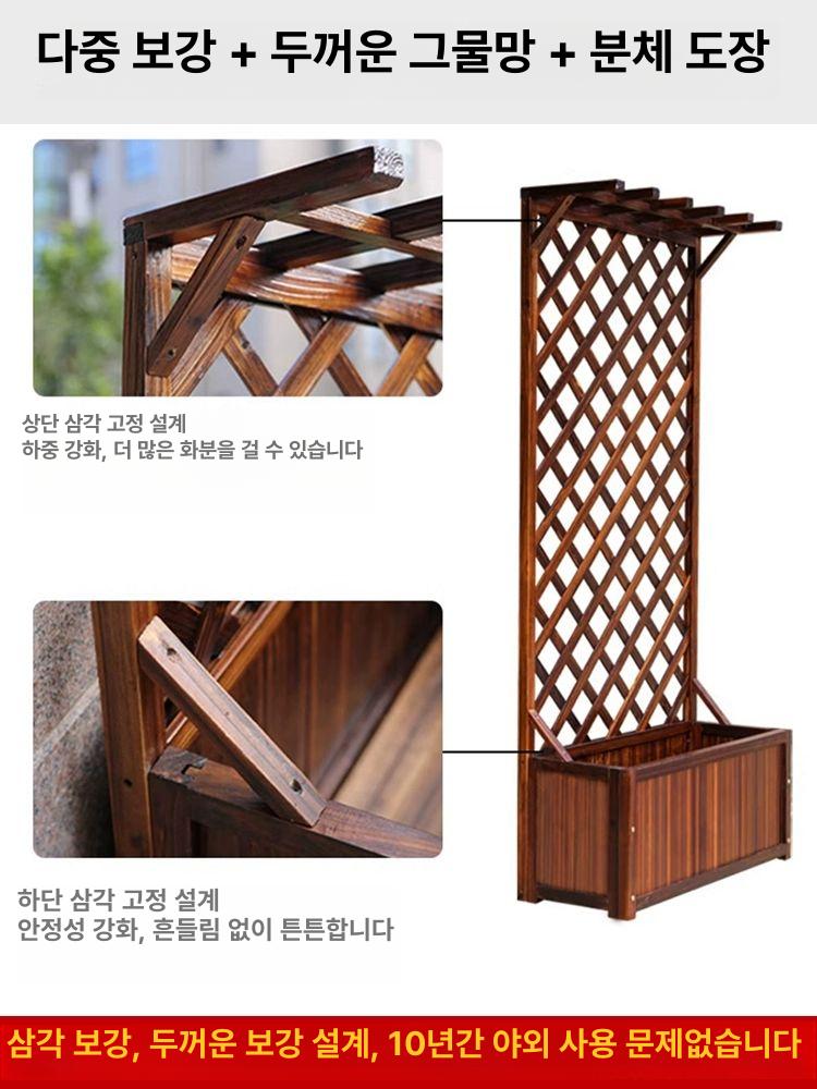 정원 가림막 테라스 난간 목재 칸막이 울타리 담벼락 베란다 차광막 스크린 차단막 - 상세 이미지 3