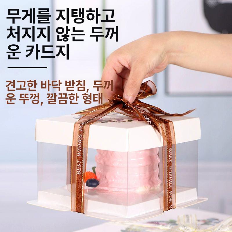 포장박스 투명케이크상자 선물상자 원형 둥근 케익 쿠키 치즈케이크 머핀 높이 포장용 - 상세 이미지 4