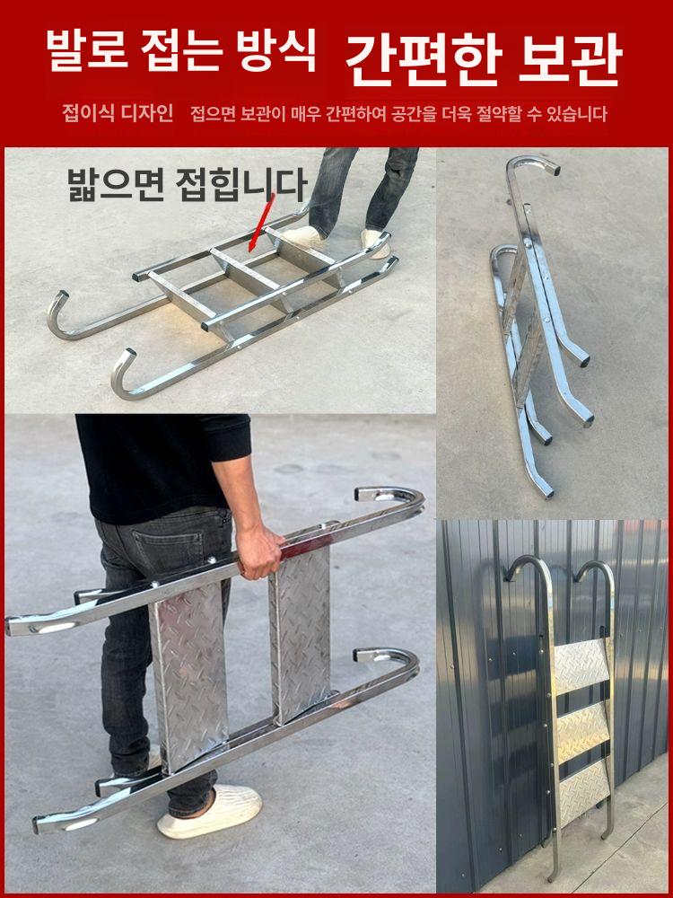휴대용 계단 스텐 2단 발판 스텝 스툴 - 상세 이미지 3