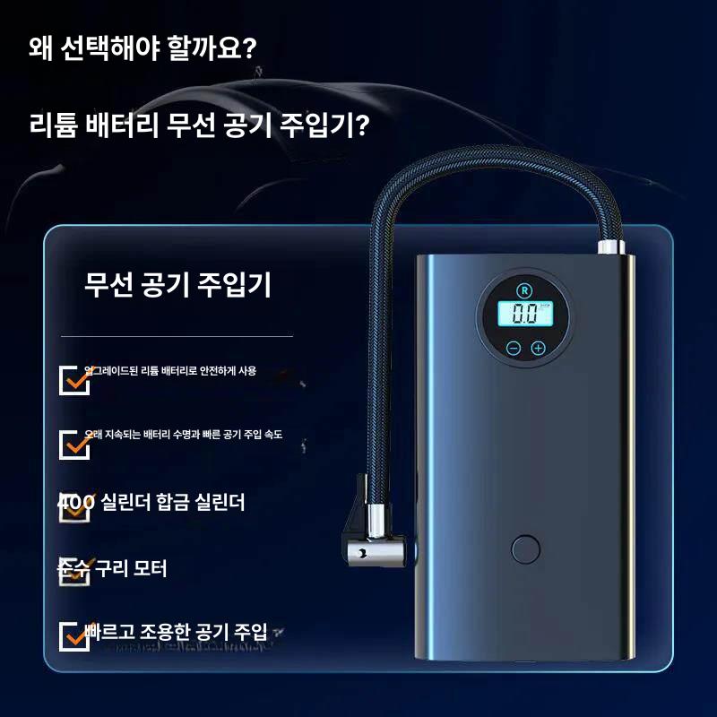 차량 타이어주입기 에어게이지 팽창기 공기주입기 고압 밸브 자전거 충전 셀프 - 상세 이미지 4