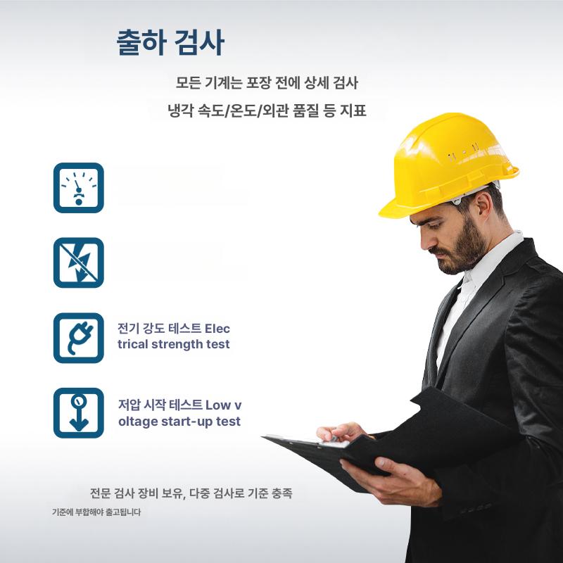 평대 매장용냉동고 업소용 신선식품 편의점 해산물 영업용 쇼케이스 정육 디스플레이 - 상세 이미지 4