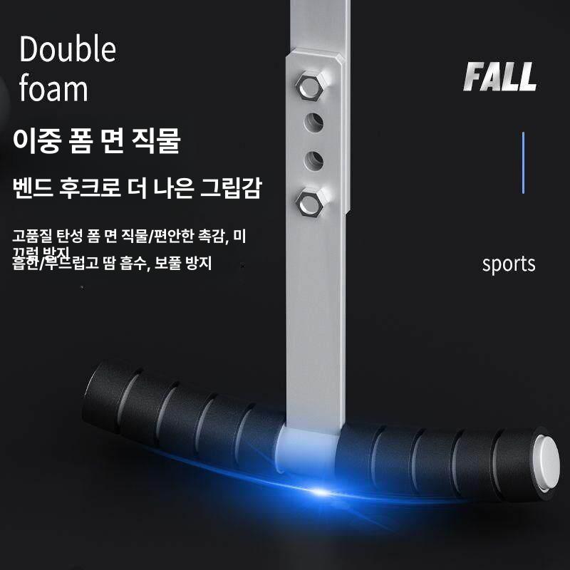 거꾸리 철봉 휴대용 복부 허리 풀업 물구나무서기 기구 인버전 스트레칭 가정용 - 상세 이미지 5