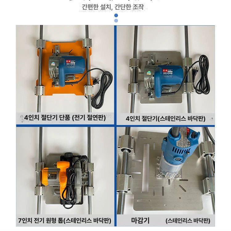레일 원형톱가이드 클램프 고정 플레이트 조기대 목공 브래킷 직선절단 정밀 고강도 - 상세 이미지 3