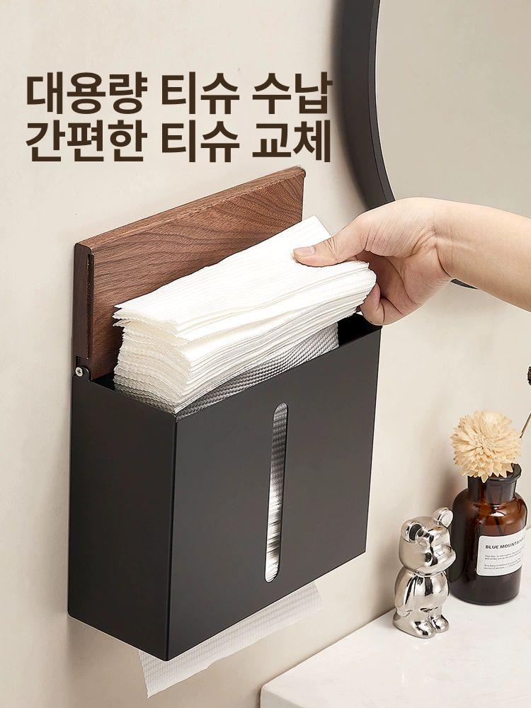벽걸이 휴지케이스 디스펜서 타월 카페 화장지케이스 가정용 사각티슈케이스 심플 - 상세 이미지 3