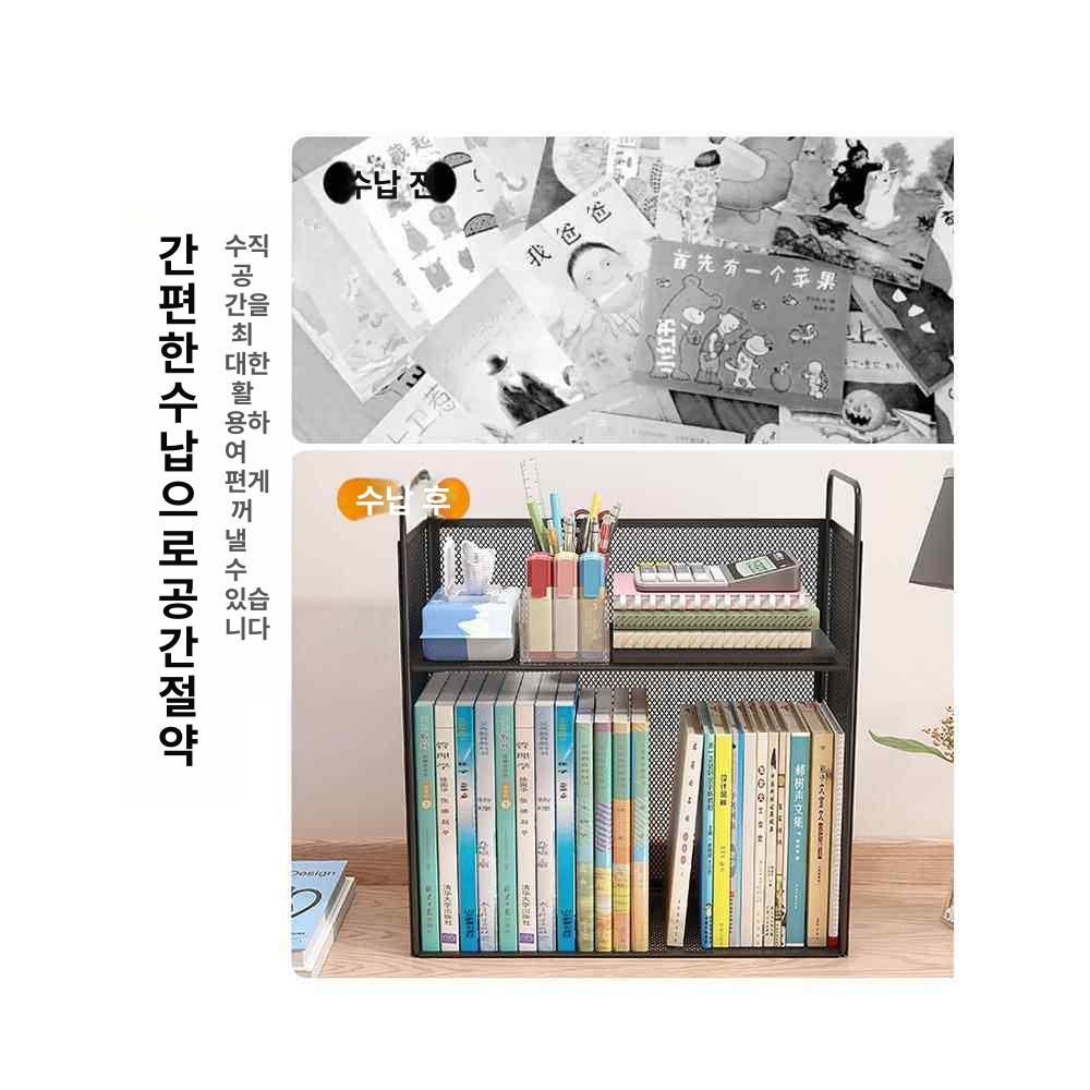 책상밑 보조선반 이동식 사무실 바퀴달린 북카트 수납선반 정리 틈새 수납장 랙 - 상세 이미지 2