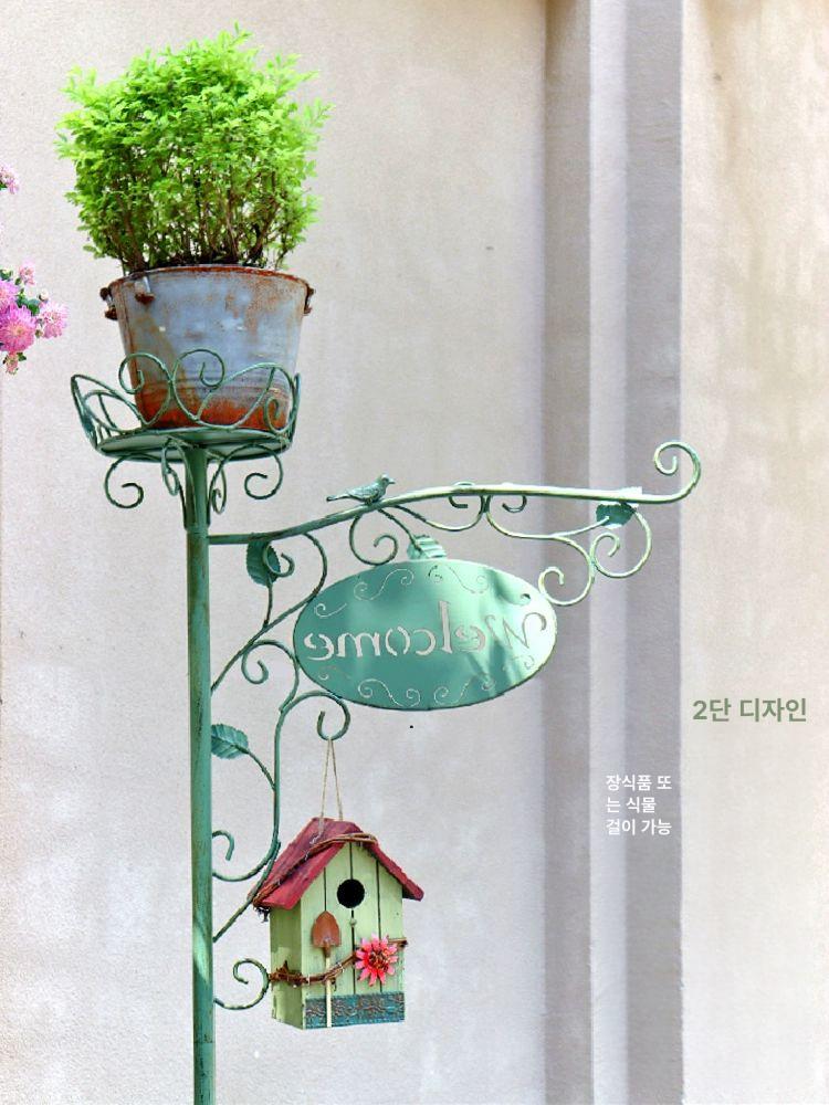 엔틱 철제 화분대 빈티지 식물 스탠드 행잉플랜트 지지대 철재화분 - 상세 이미지 3