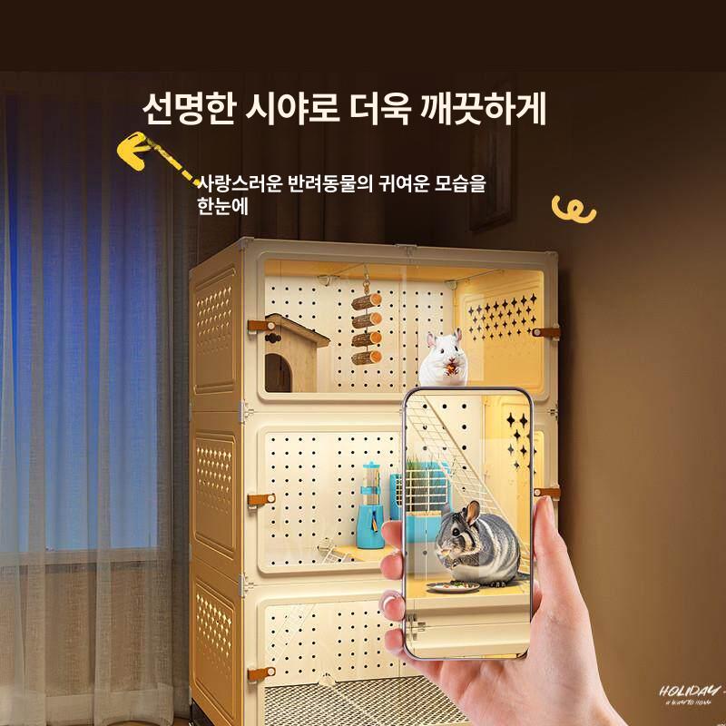 친칠라케이지 케이지 사육장 하우스 햄스터 방수 철장 다람쥐 반려동물 - 상세 이미지 2