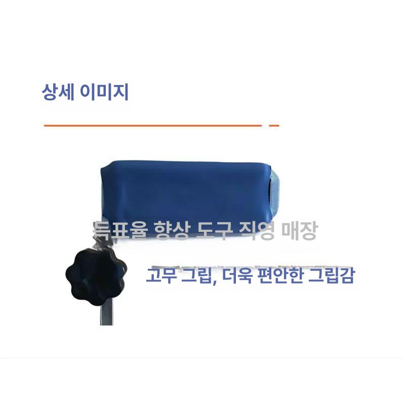 밤 따기 수확기 열매 채집 도구 견과류 대추 매실 수거 농업용 손잡이 - 상세 이미지 5