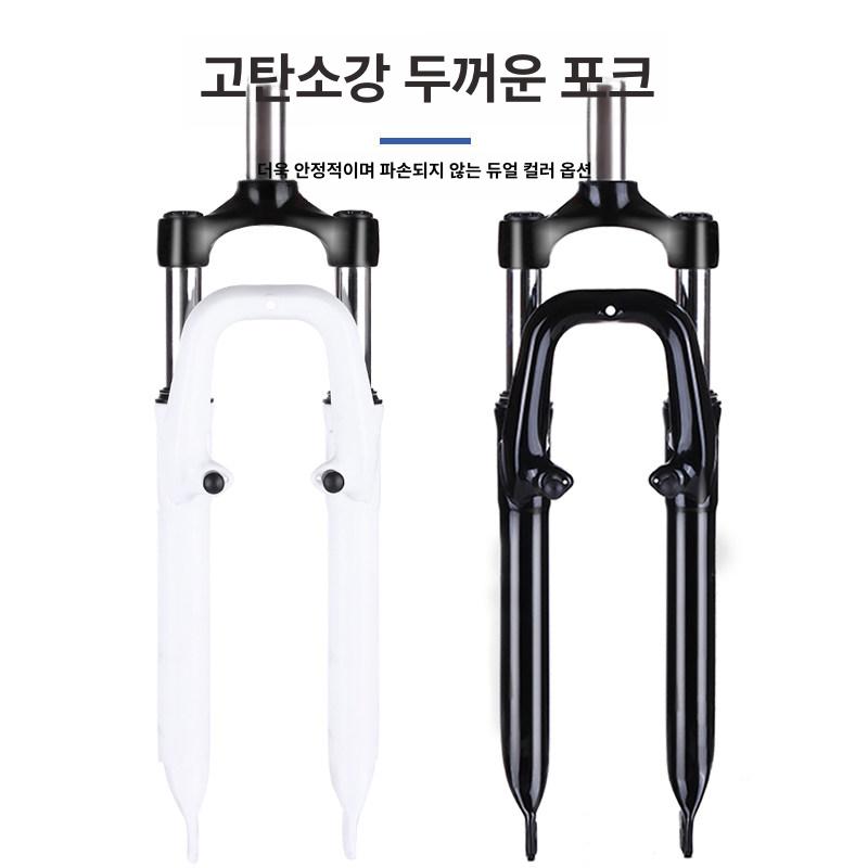 MTB 산악자전거 서스펜션 풀샥 데오레 카본 유압식 - 상세 이미지 2
