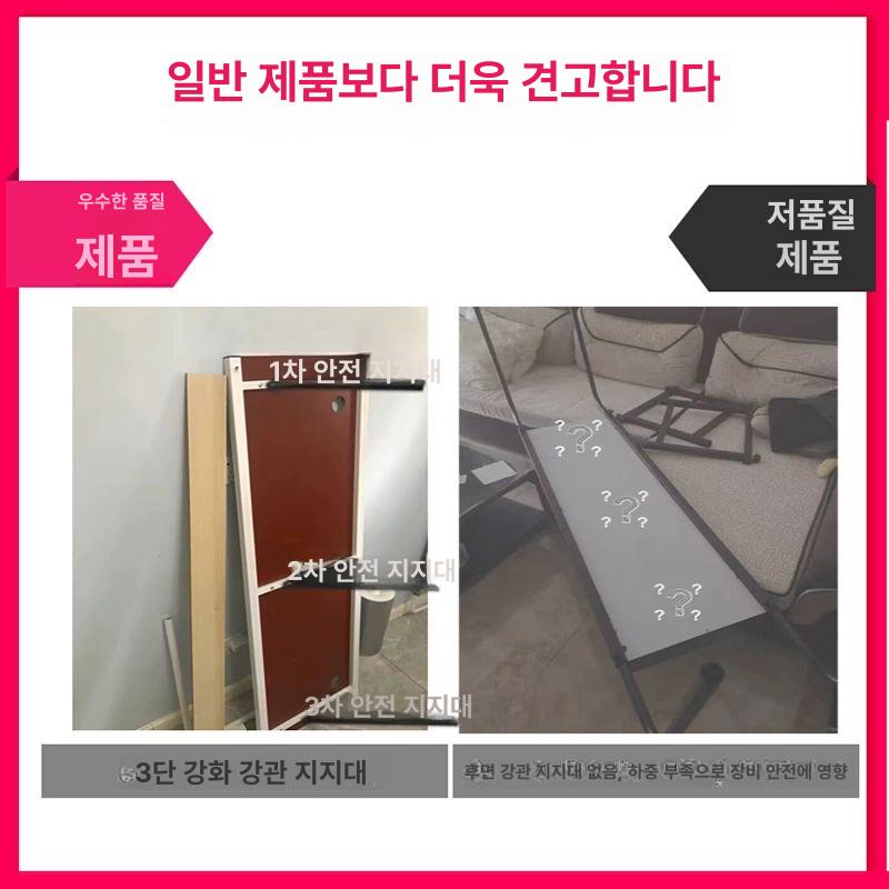 이동식 침대위 노트북 좌식 베드 선반 보조 침실 간이 협탁 다용도 거치대 바퀴 높이 - 상세 이미지 3