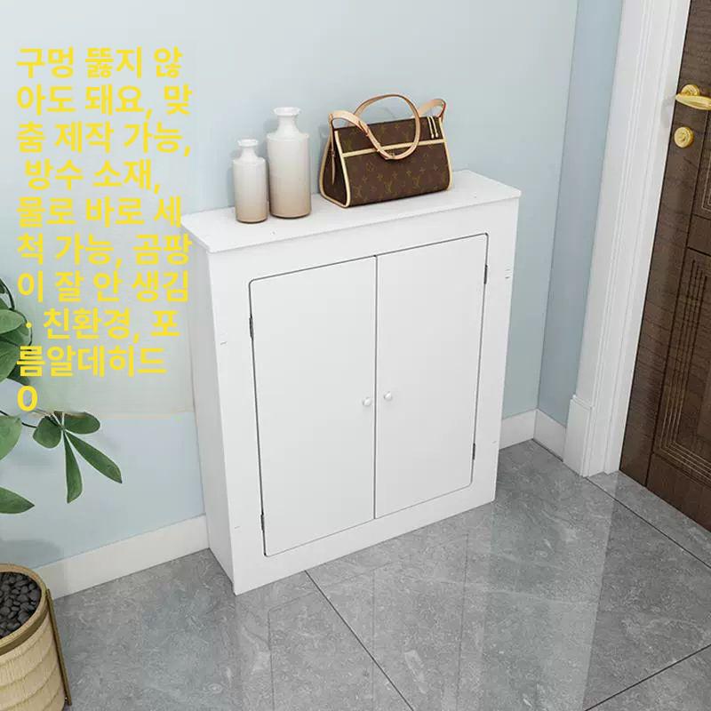 화장실 분배기 커버 파이프 욕실 라디에이터 가리개 보일러분배기 난방 분배기함 배관 - 상세 이미지 5