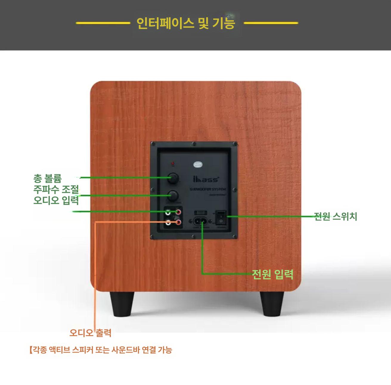 무선 서브우퍼 사운드바 고음질 홈시어터 노래방 스피커 앰프 전문가용 음향장비 이미지 6