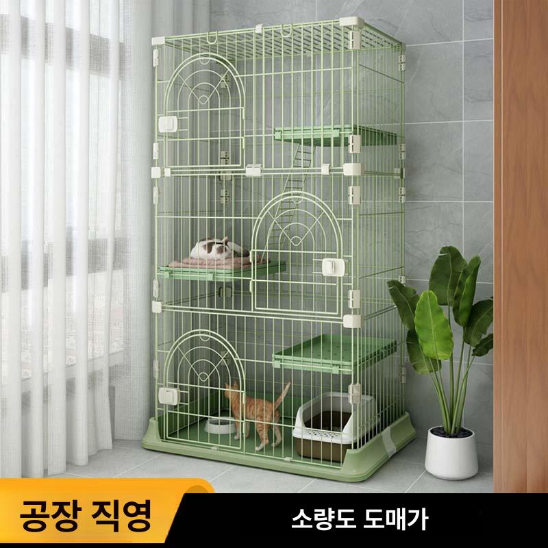 초대형 케이지 실내 쉼터 격리장 울타리 집 펜스 애완 특대형 사육장 놀이터 캣타워 - 상세 이미지 2