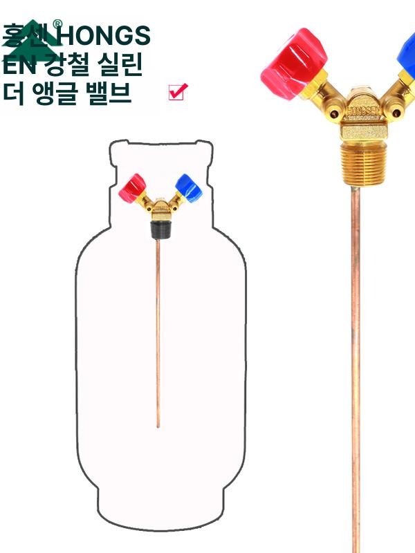 냉매회수통 에어컨 고압저압 냉매 충전 배출 실린더 밸브 부속품 정비용품 이미지 6
