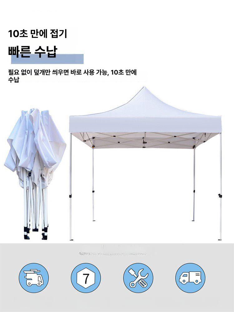 확장형 야외천막 행사장 캐노피 어닝 차양막 행사용 가림막 야시장 쉘터 창고텐트 - 상세 이미지 4