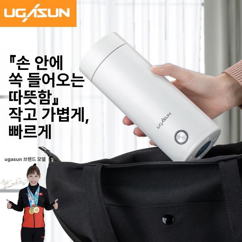 무선 보온병 캠핑용 소형 보온 미니 끓이는 사무실 포트 가열 물 여행용 충전식 스테인리스 - 상세 이미지 4