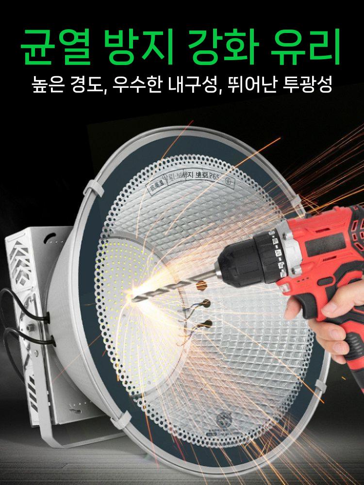 타워형 방수조명 써치라이트 공사장 비상등 작업등 서치 야외 건설현장 건설 투광등 고출력 - 상세 이미지 4