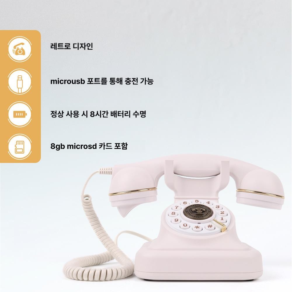 빈티지 전화기 유선 레트로 옛날전화기 레트로전화기 사무실 인테리어 클래식 빈티지전화기 - 상세 이미지 5