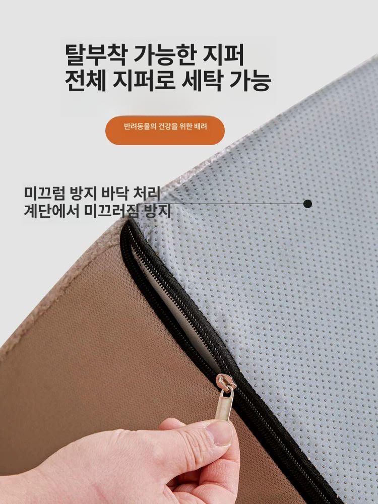 펫스텝 강아지계단 논슬립 펫스탭 미끄럼방지 높이 소파 반려견계단 소형견 - 상세 이미지 4