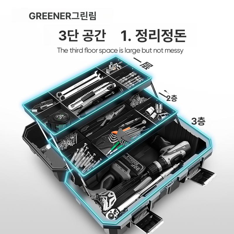 대형 박스 철제 수납함 다용도 선반 부품함 트럭공구함 보관상자 작업대 정리대 카트 - 상세 이미지 2