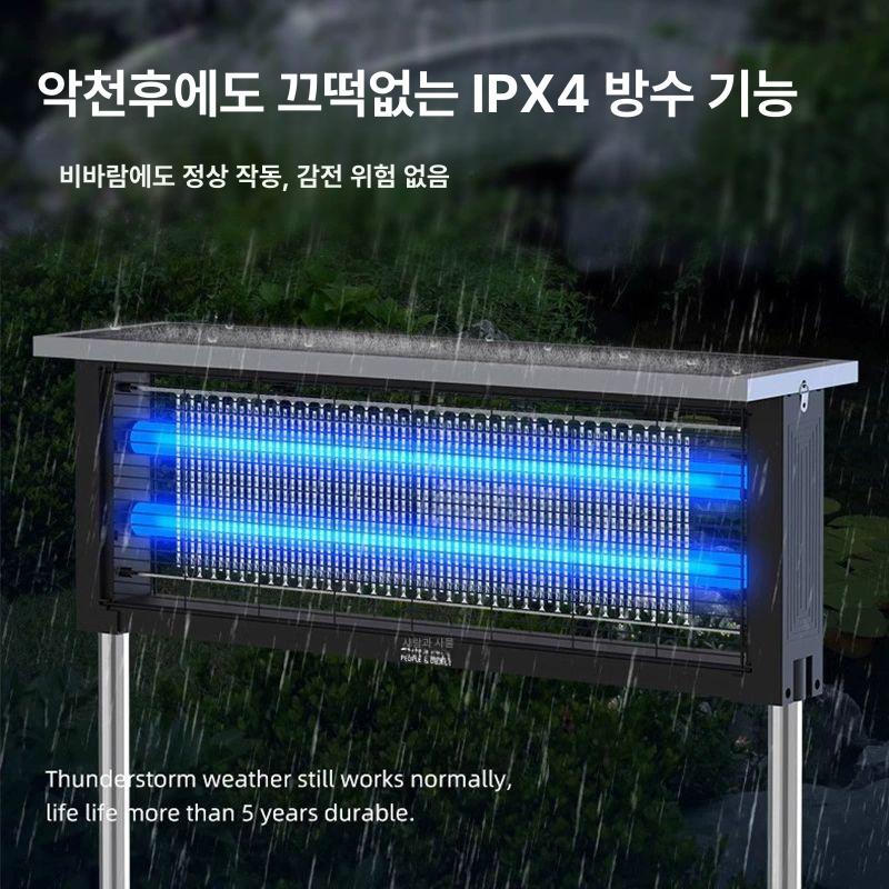 야외용 퇴치기 방수 태양광 태양열 램프 정원 캠핑용 킬러 날파리 모기퇴치등 - 상세 이미지 2