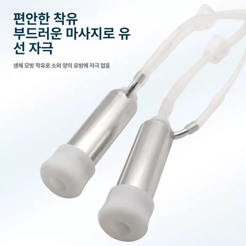 젖소 염소착유기 목장 더블 젖짜는 유착기 맥동 펌프 채유기 유축기 진공 축산 이미지 7