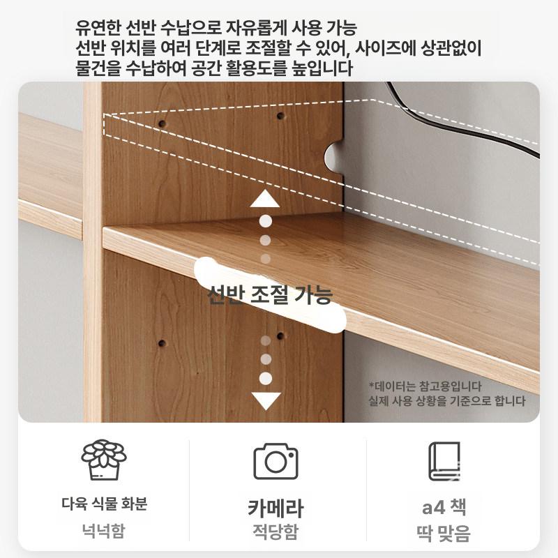소파 슬림테이블 보조 협탁 틈새테이블 창가 인테리어 북유럽 사이드테이블 공간활용 - 상세 이미지 3
