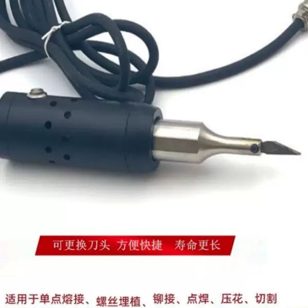 고속 초음파컷팅기 1200W 타일 절단기 그라인딩 유리칼 커터기 - 상세 이미지 5